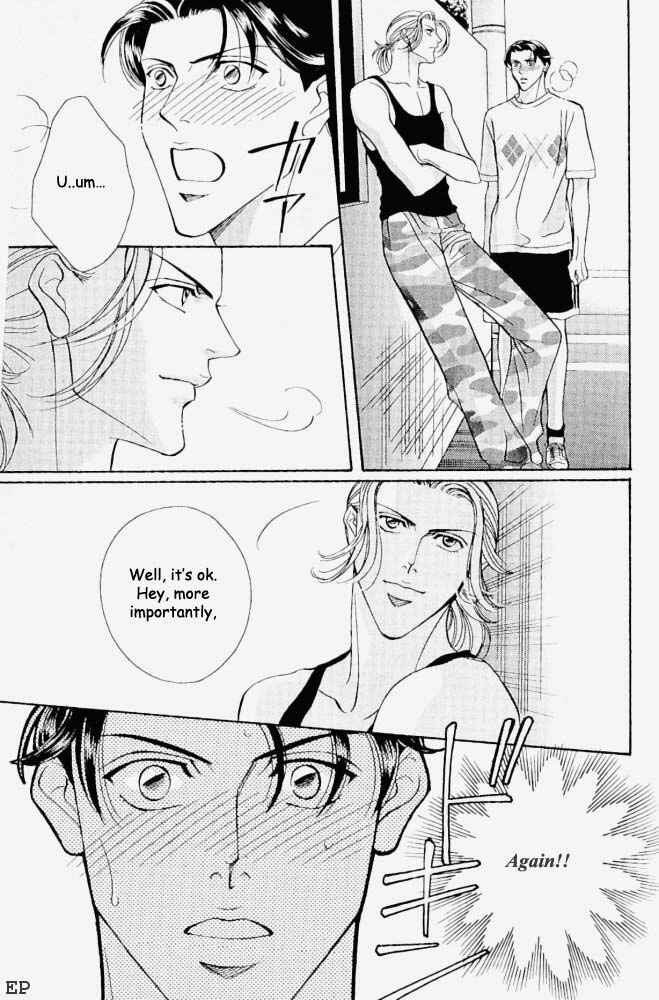Page 21 Chapter 5 Haru wo Daiteita