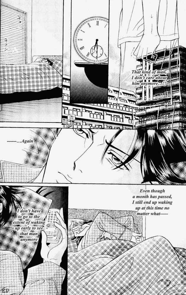 Page 24 Chapter 5 Haru wo Daiteita
