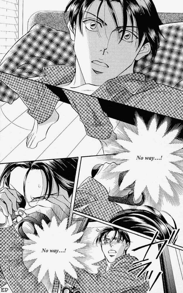 Page 26 Chapter 5 Haru wo Daiteita