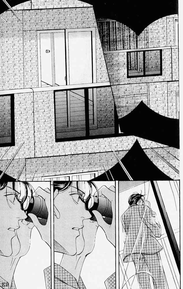 Page 27 Chapter 5 Haru wo Daiteita