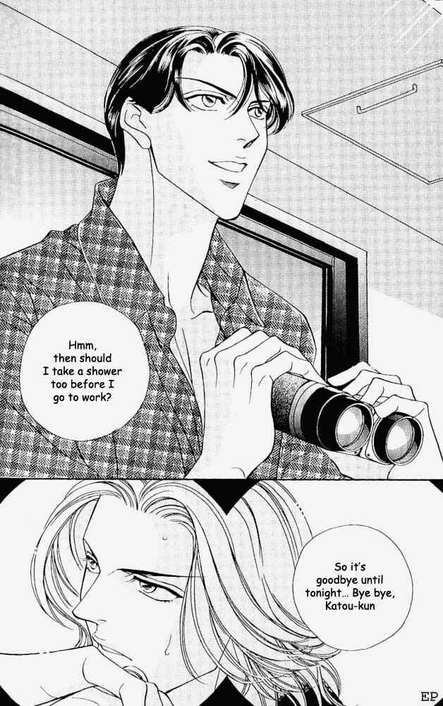 Page 4 Chapter 5 Haru wo Daiteita