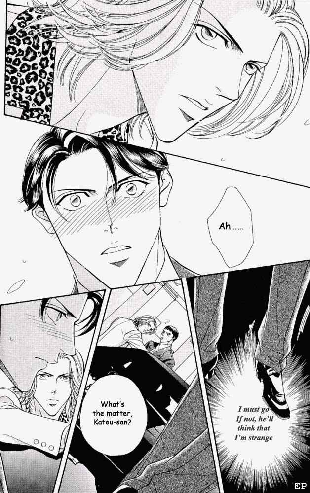 Page 8 Chapter 5 Haru wo Daiteita