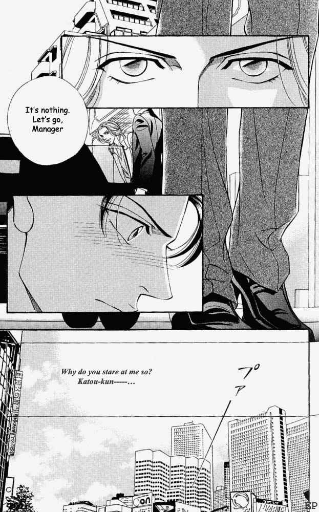 Page 9 Chapter 5 Haru wo Daiteita