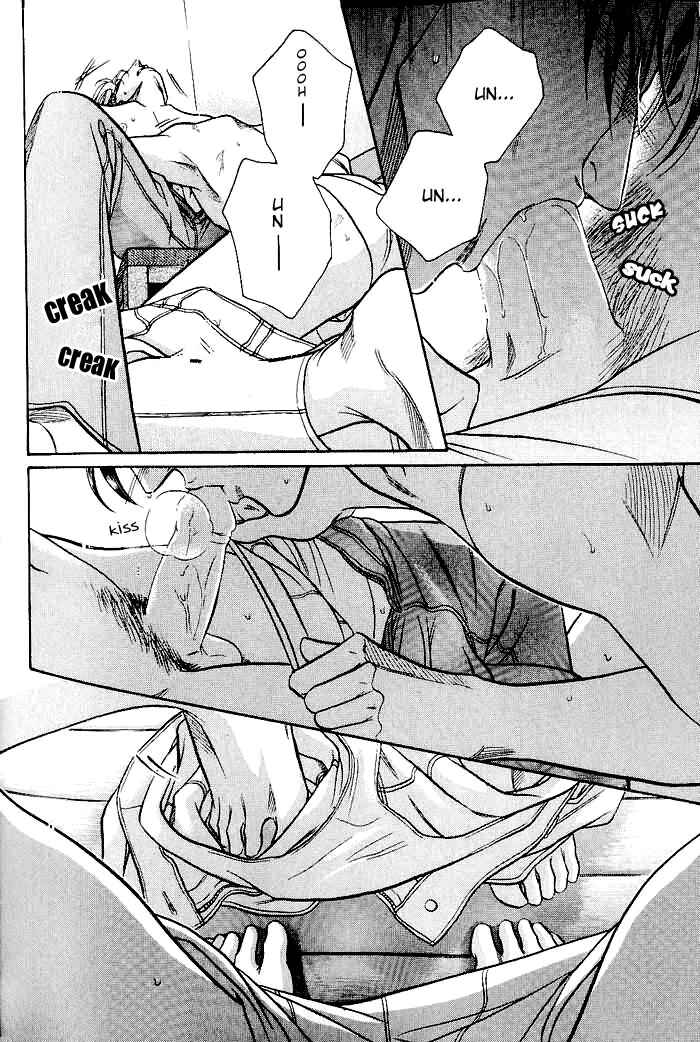 Page 19 Chapter 57 Haru wo Daiteita
