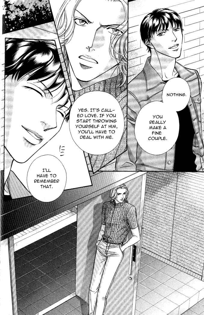 Page 10 Chapter 17 Haru wo Daiteita