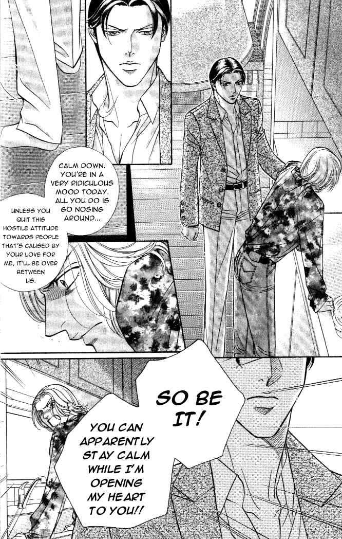 Page 20 Chapter 17 Haru wo Daiteita