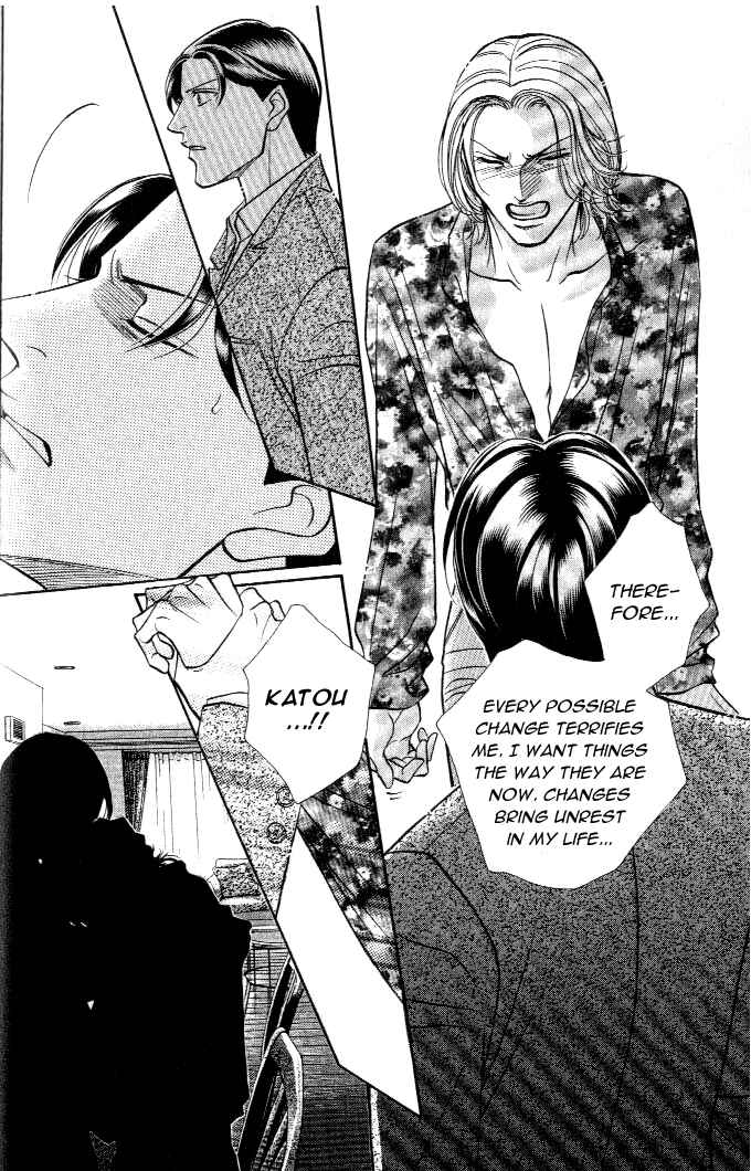 Page 24 Chapter 17 Haru wo Daiteita