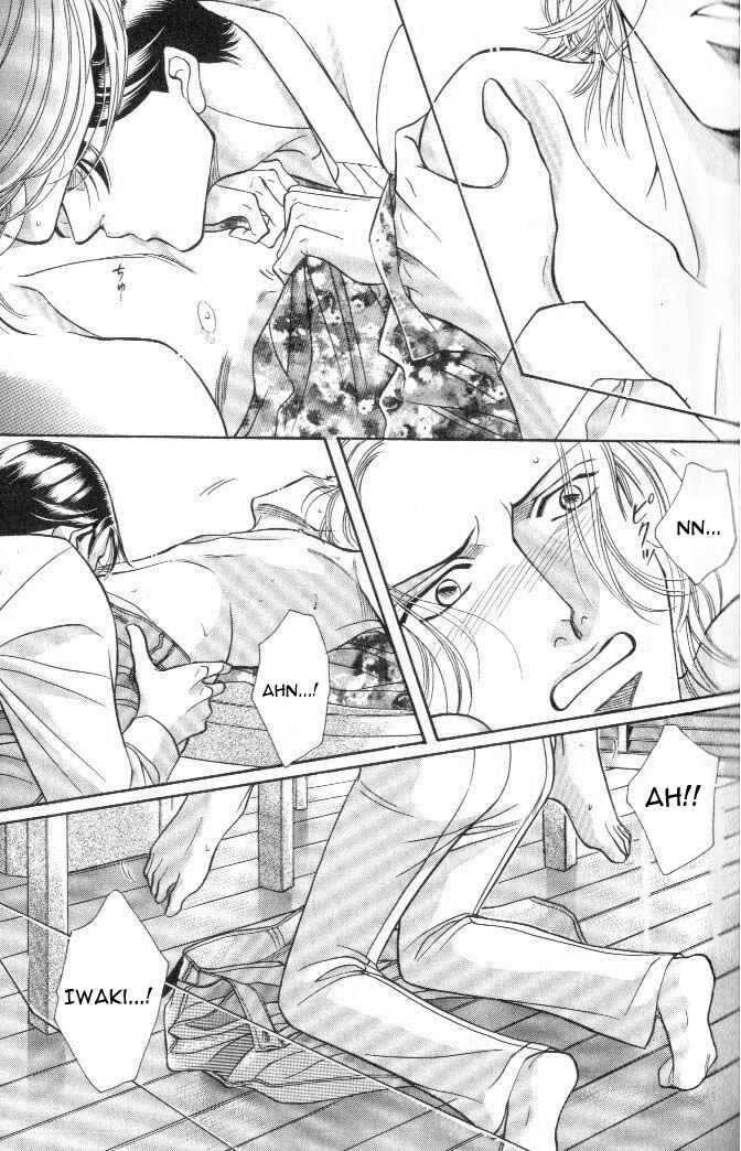 Page 27 Chapter 17 Haru wo Daiteita