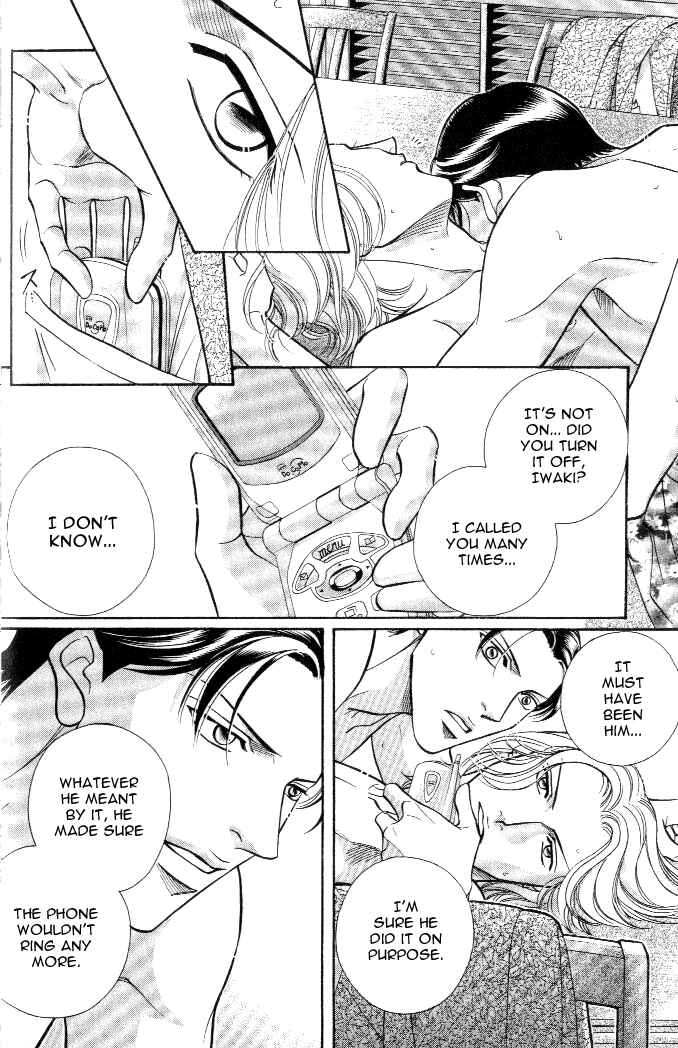 Page 34 Chapter 17 Haru wo Daiteita