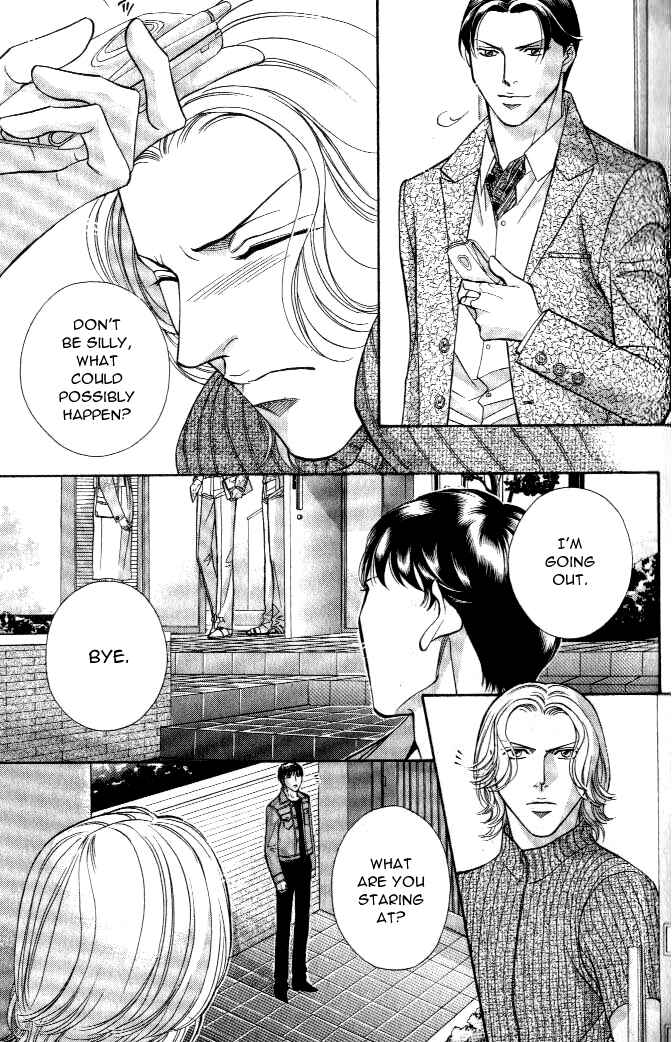 Page 9 Chapter 17 Haru wo Daiteita