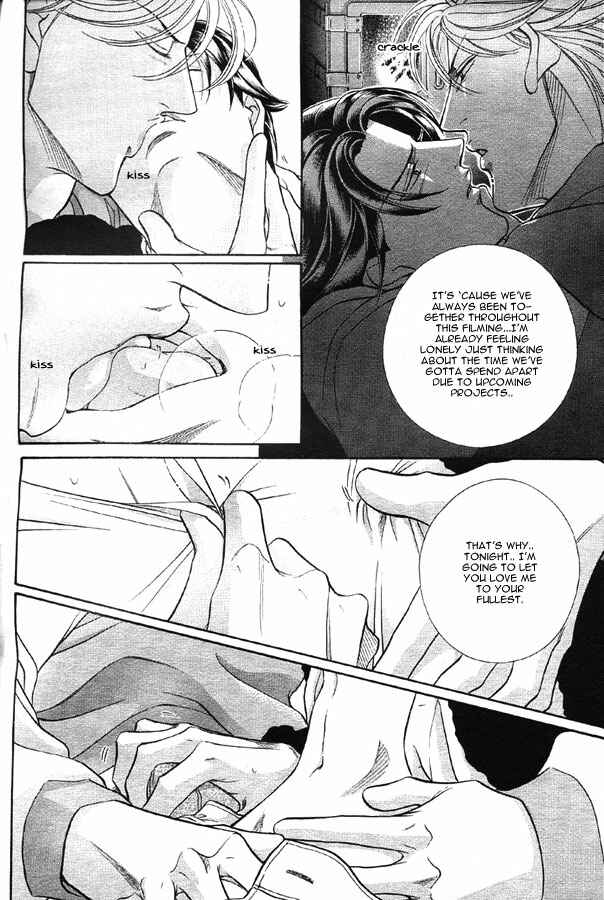 Page 14 Chapter 56 Haru wo Daiteita