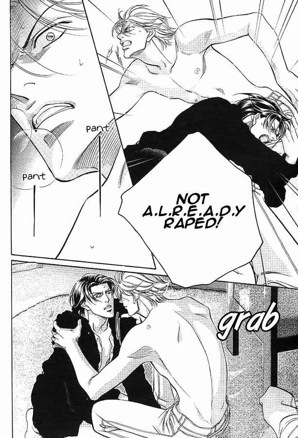 Page 24 Chapter 56 Haru wo Daiteita