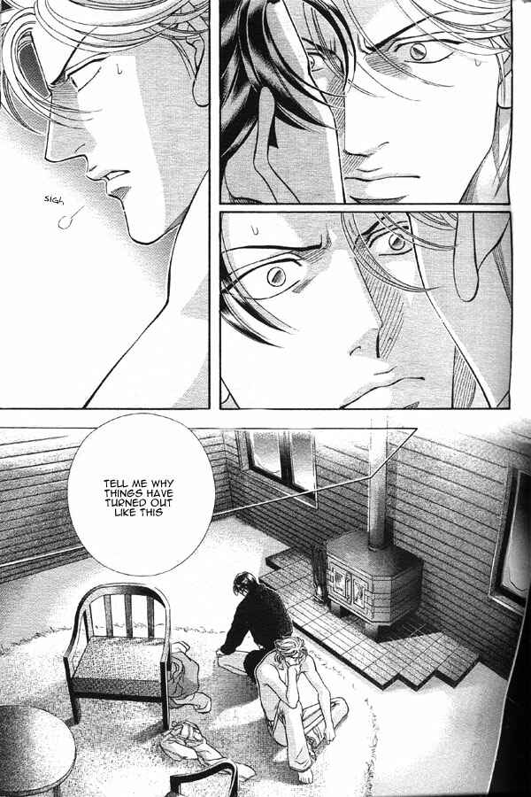 Page 25 Chapter 56 Haru wo Daiteita