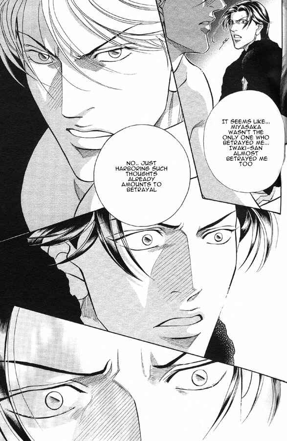 Page 27 Chapter 56 Haru wo Daiteita