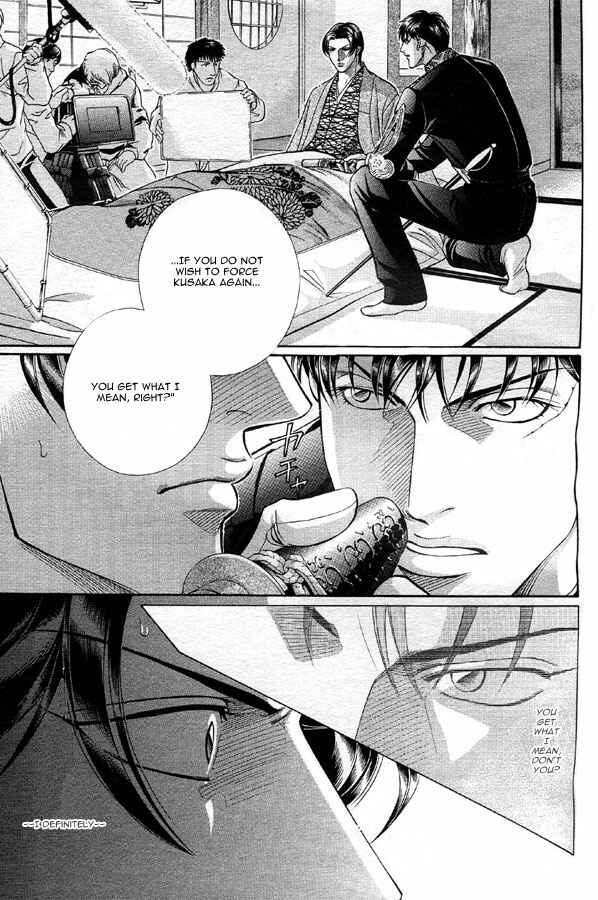 Page 3 Chapter 56 Haru wo Daiteita