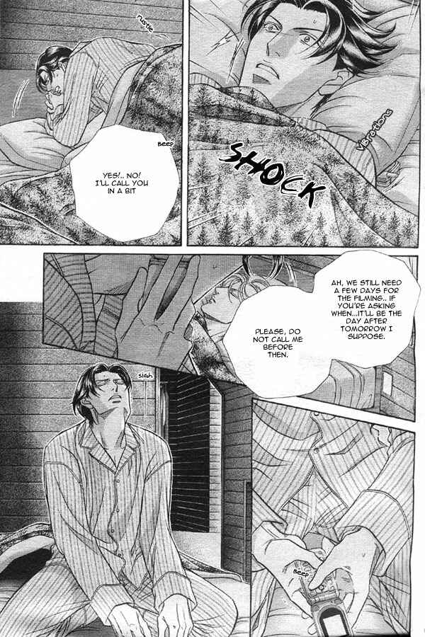 Page 5 Chapter 56 Haru wo Daiteita