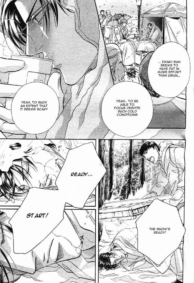 Page 7 Chapter 56 Haru wo Daiteita