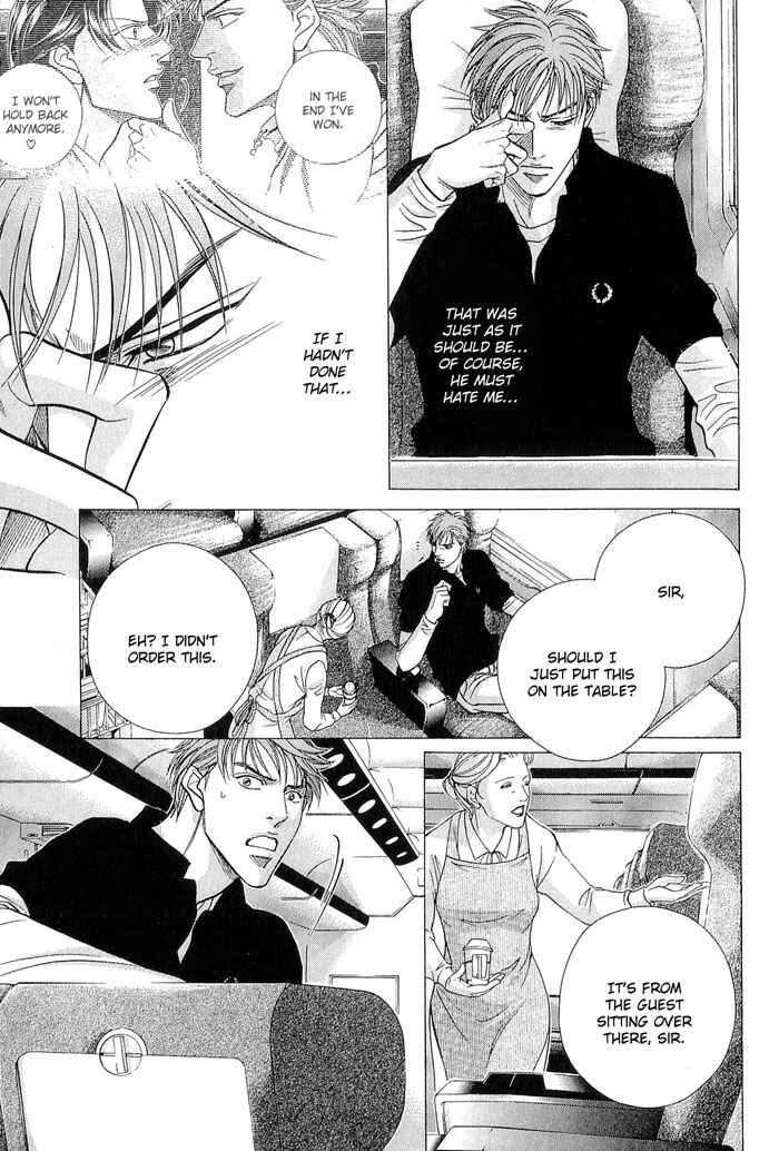 Page 13 Chapter 51 Haru wo Daiteita