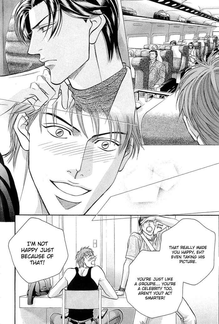 Page 14 Chapter 51 Haru wo Daiteita
