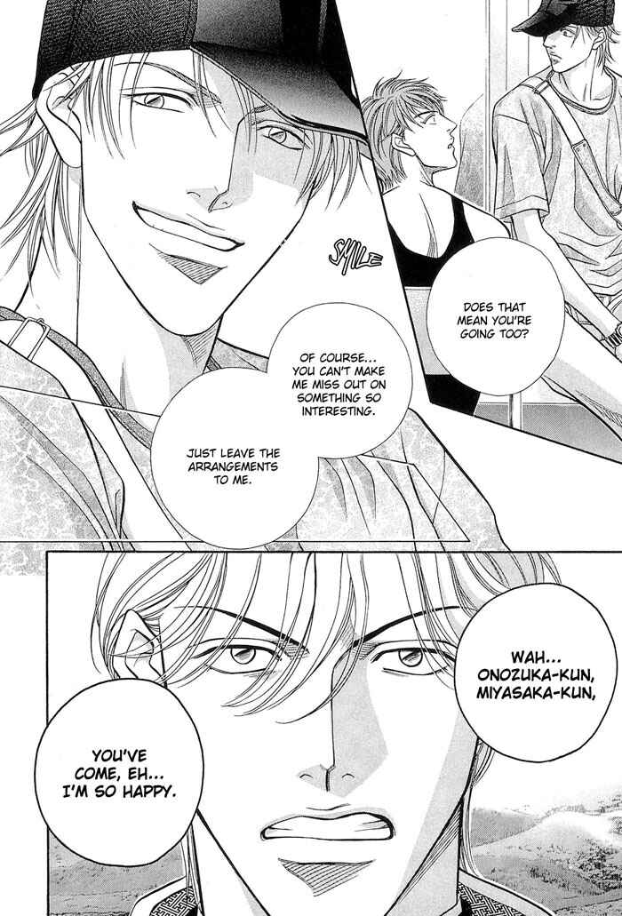 Page 16 Chapter 51 Haru wo Daiteita