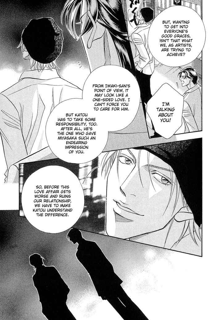 Page 27 Chapter 51 Haru wo Daiteita