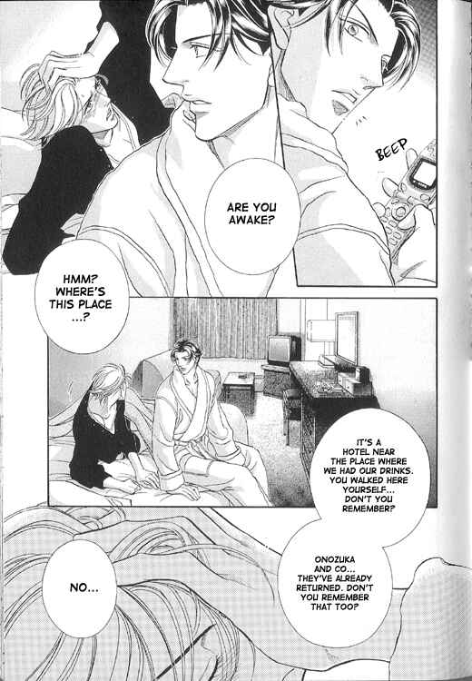 Page 39 Chapter 51 Haru wo Daiteita