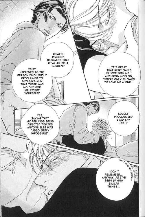 Page 41 Chapter 51 Haru wo Daiteita