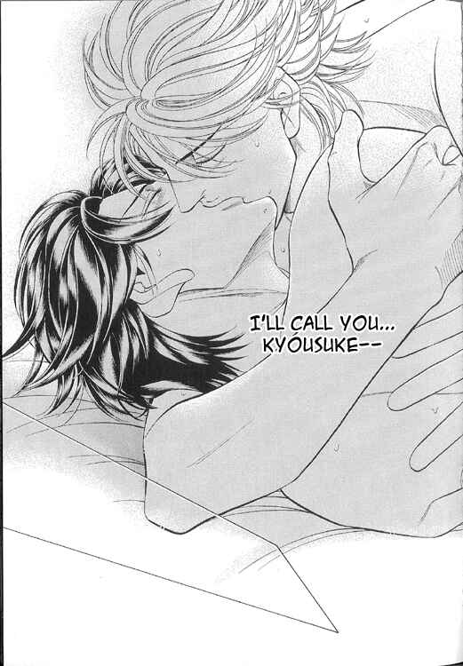 Page 51 Chapter 51 Haru wo Daiteita