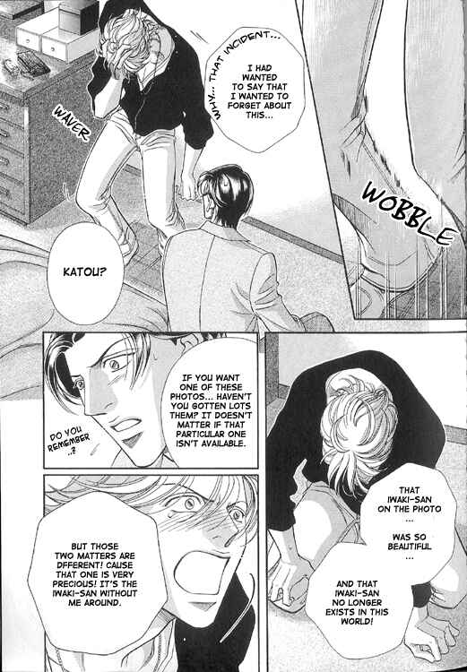 Page 53 Chapter 51 Haru wo Daiteita