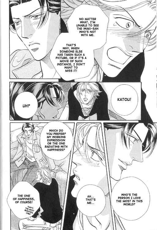 Page 54 Chapter 51 Haru wo Daiteita