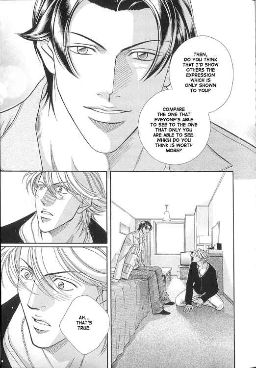 Page 55 Chapter 51 Haru wo Daiteita