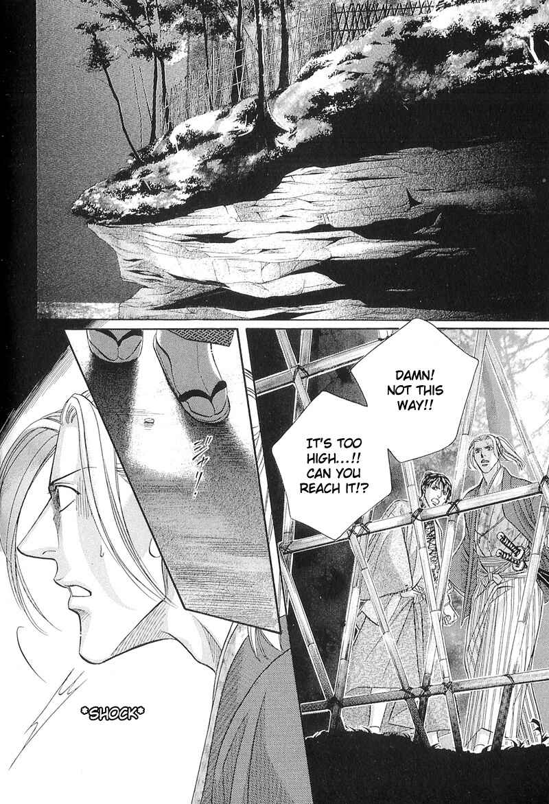 Page 11 Chapter 24 Haru wo Daiteita