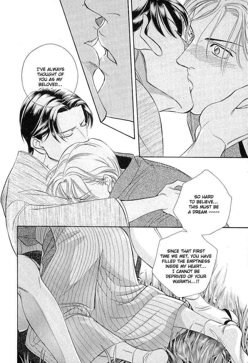 Page 31 Chapter 24 Haru wo Daiteita