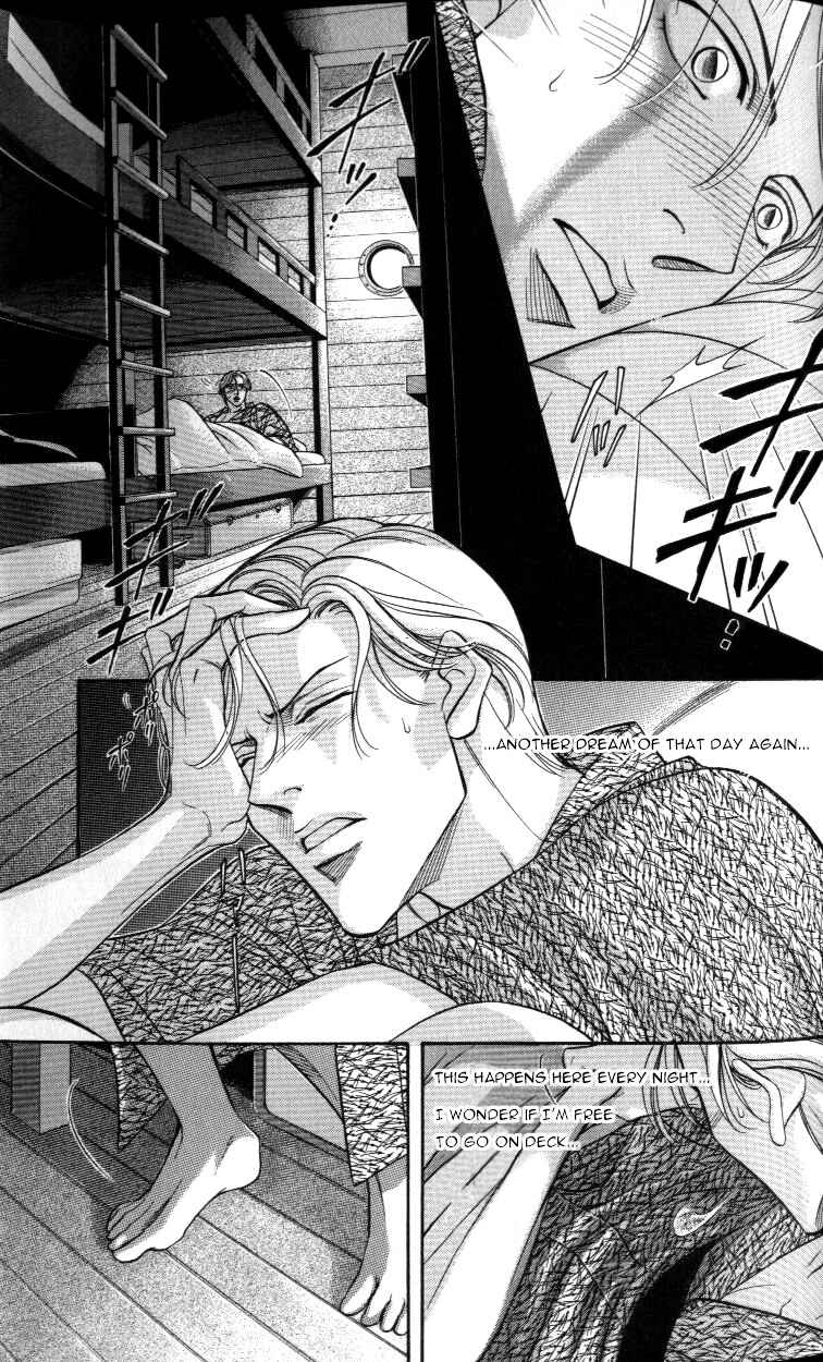 Page 41 Chapter 24 Haru wo Daiteita