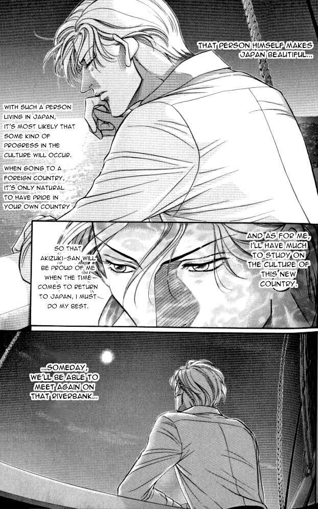 Page 43 Chapter 24 Haru wo Daiteita