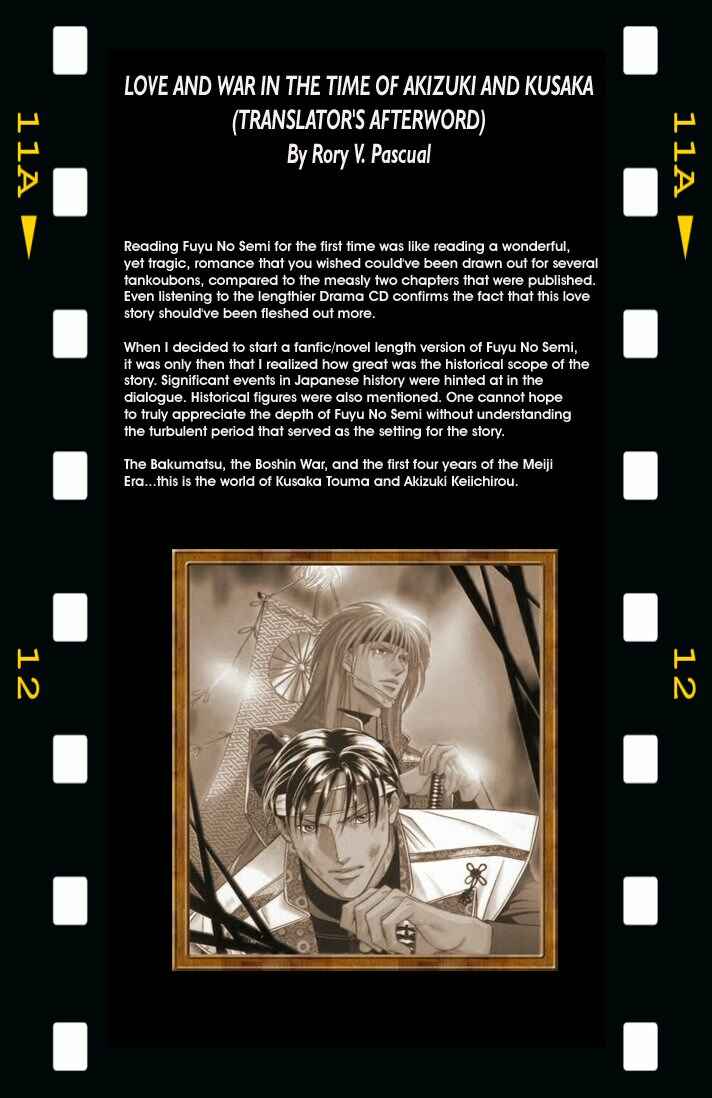 Page 52 Chapter 24 Haru wo Daiteita