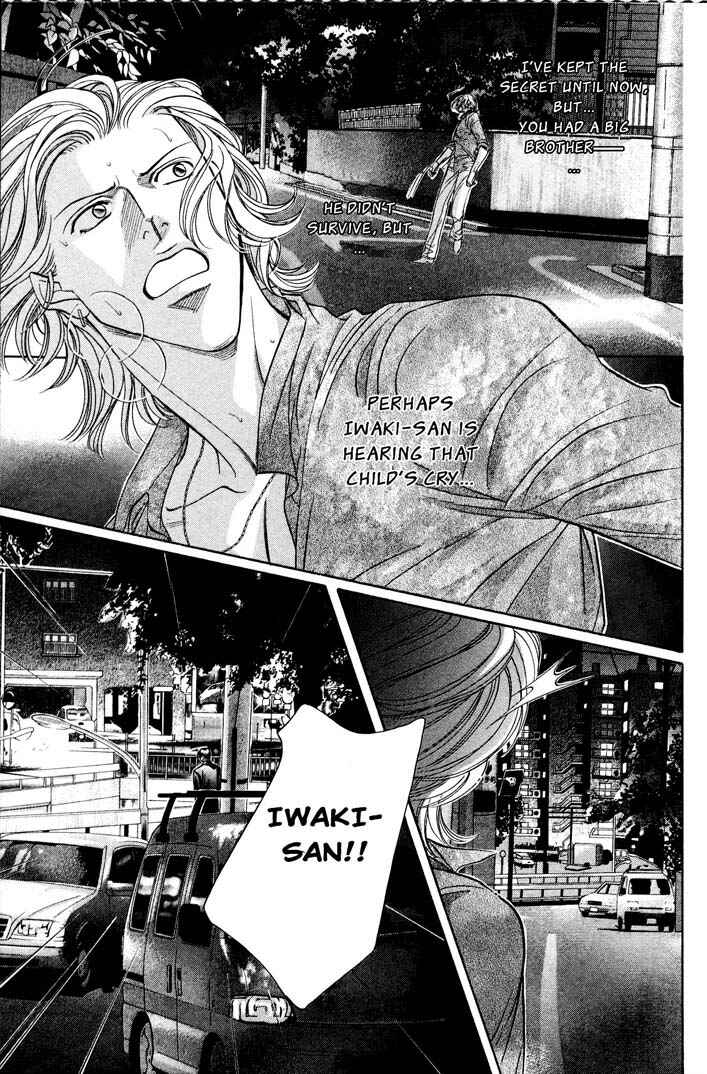 Page 27 Chapter 26 Haru wo Daiteita