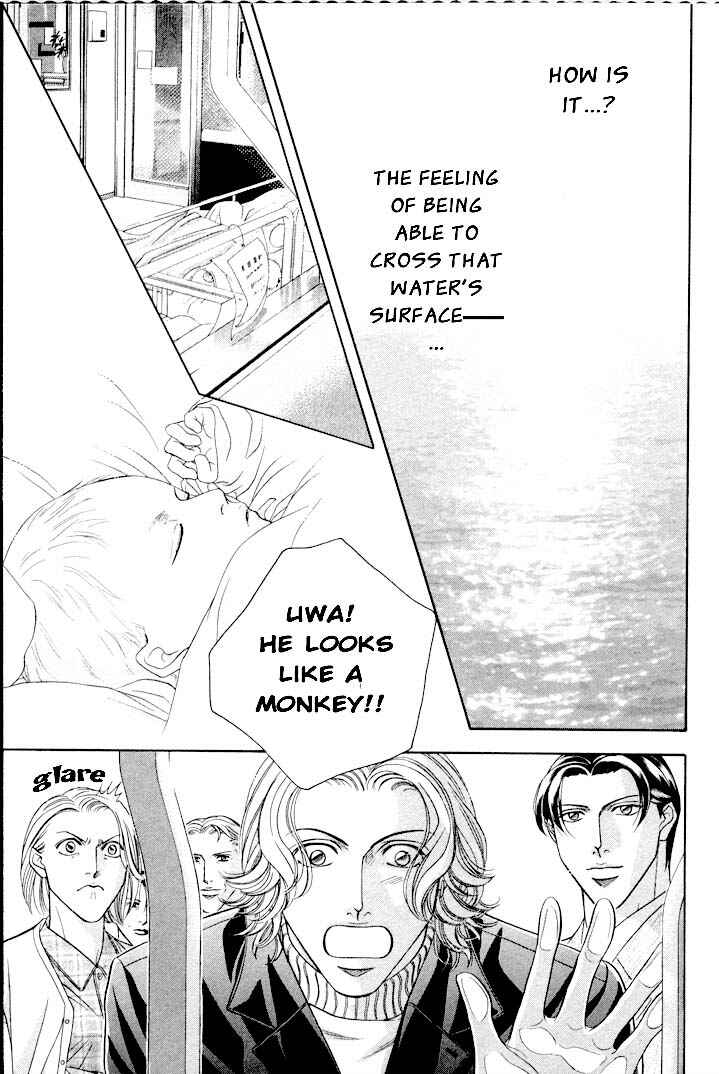 Page 41 Chapter 26 Haru wo Daiteita