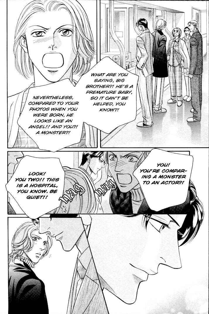 Page 42 Chapter 26 Haru wo Daiteita
