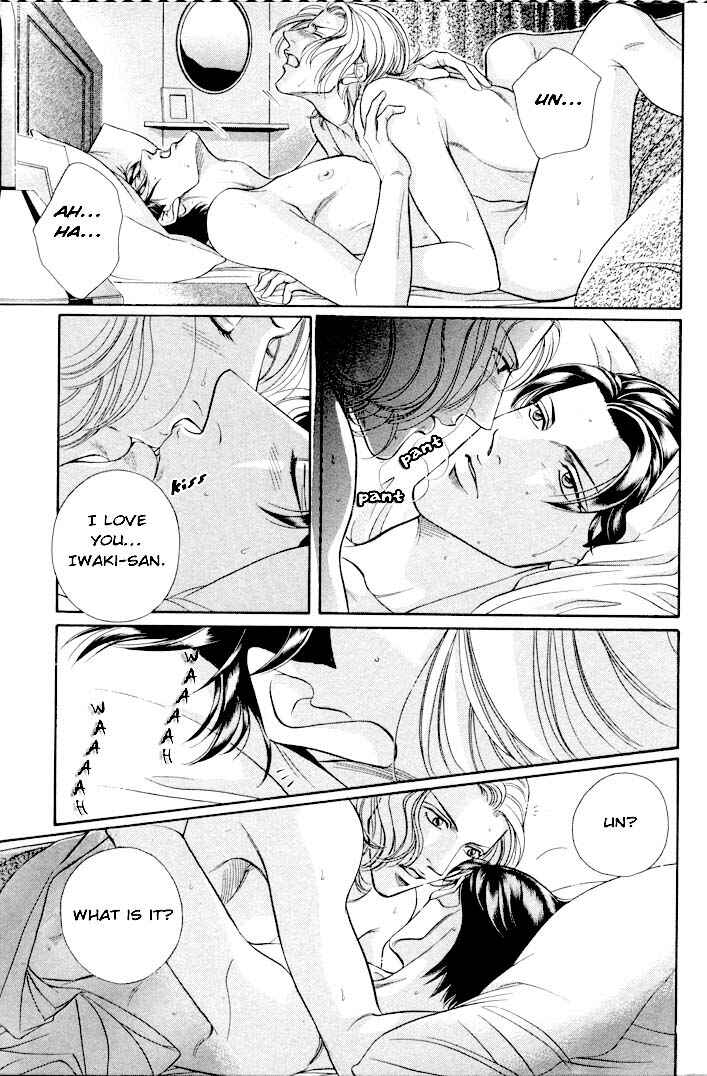 Page 9 Chapter 26 Haru wo Daiteita