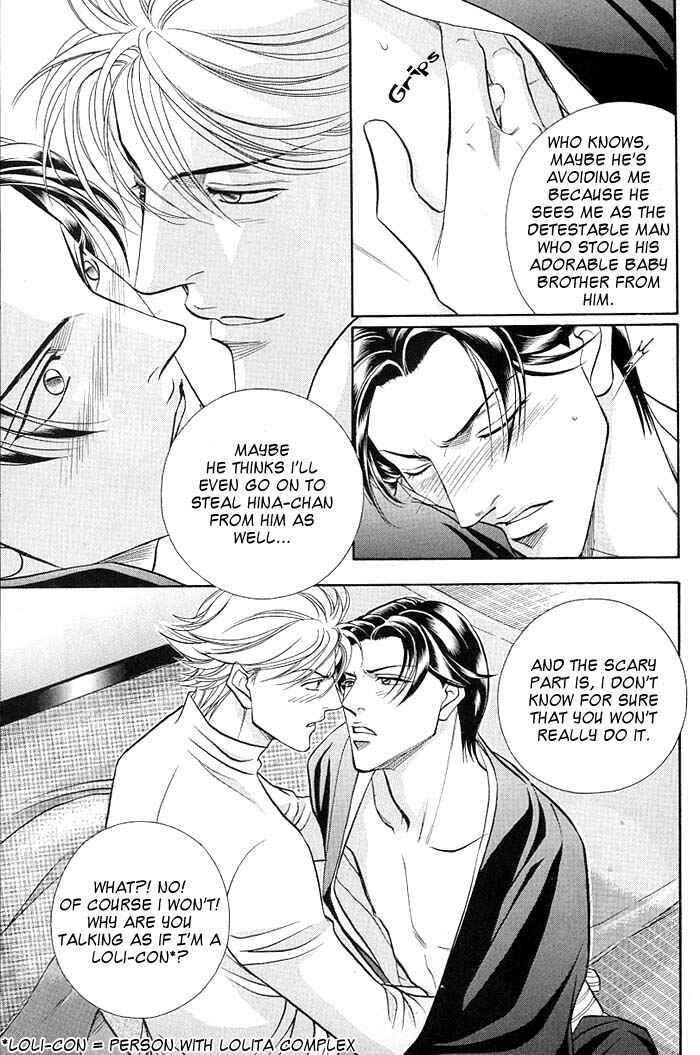 Page 10 Chapter 50 Haru wo Daiteita