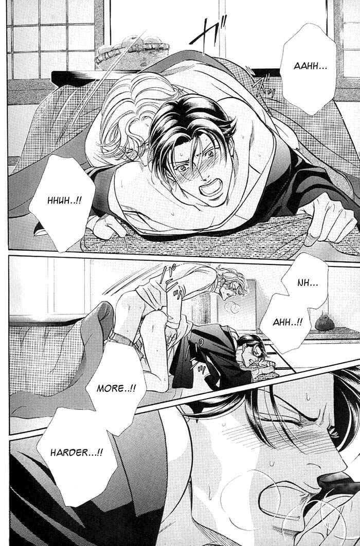 Page 19 Chapter 50 Haru wo Daiteita