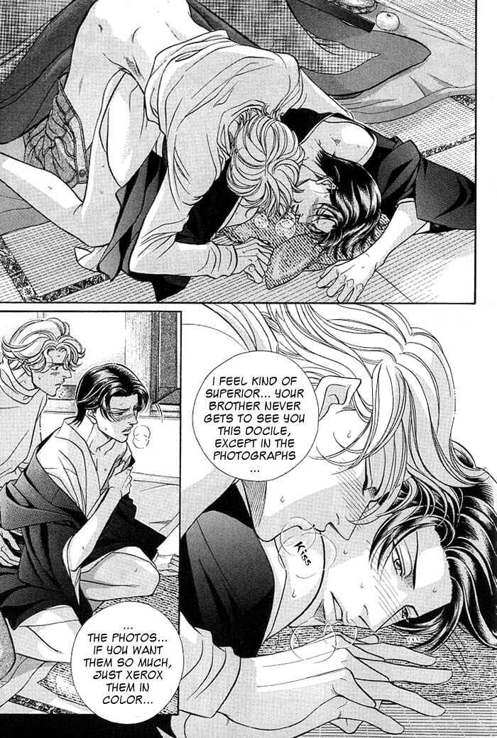 Page 22 Chapter 50 Haru wo Daiteita