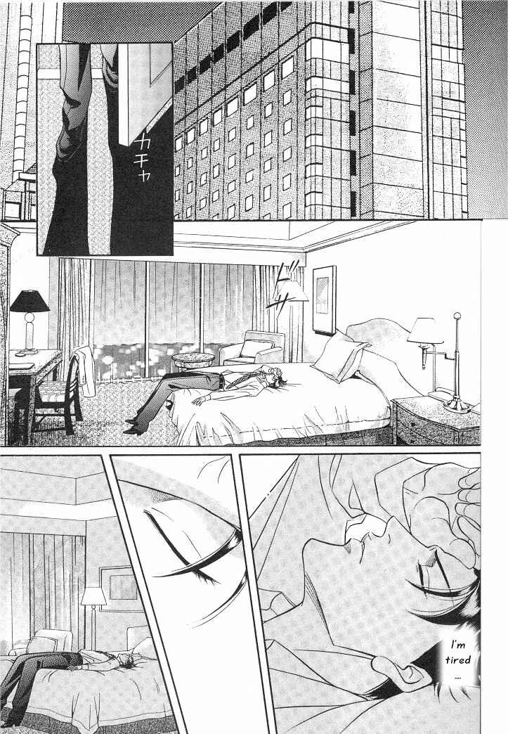 Page 13 Chapter 9 Haru wo Daiteita