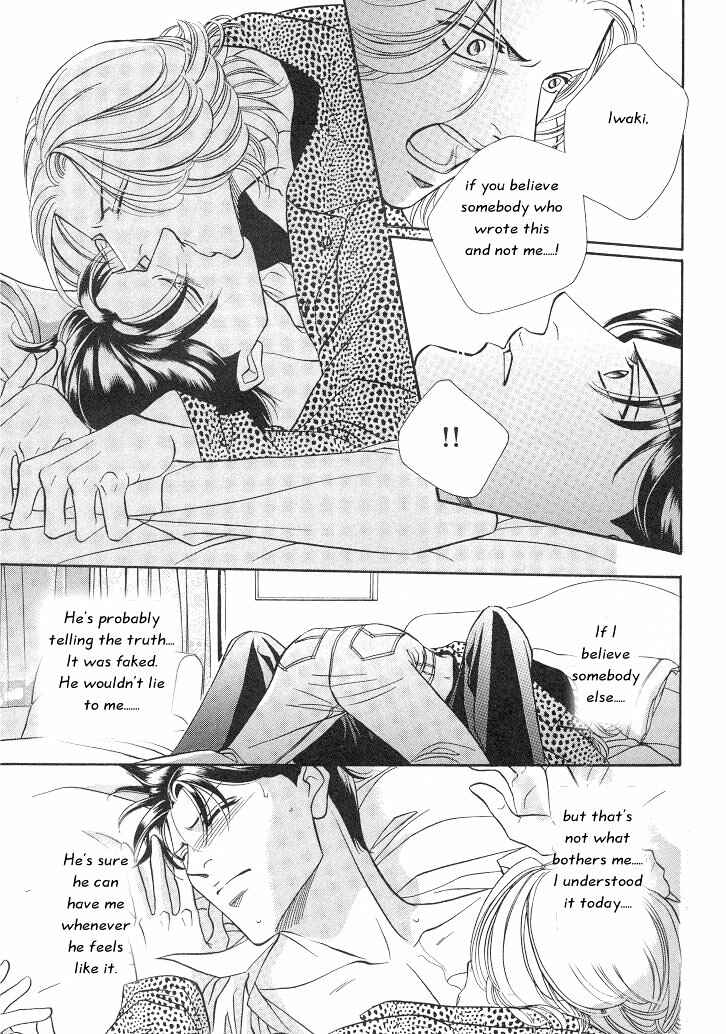 Page 21 Chapter 9 Haru wo Daiteita
