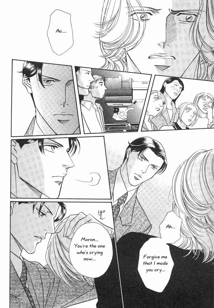 Page 34 Chapter 9 Haru wo Daiteita