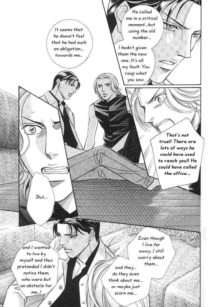 Page 14 Chapter 14 Haru wo Daiteita