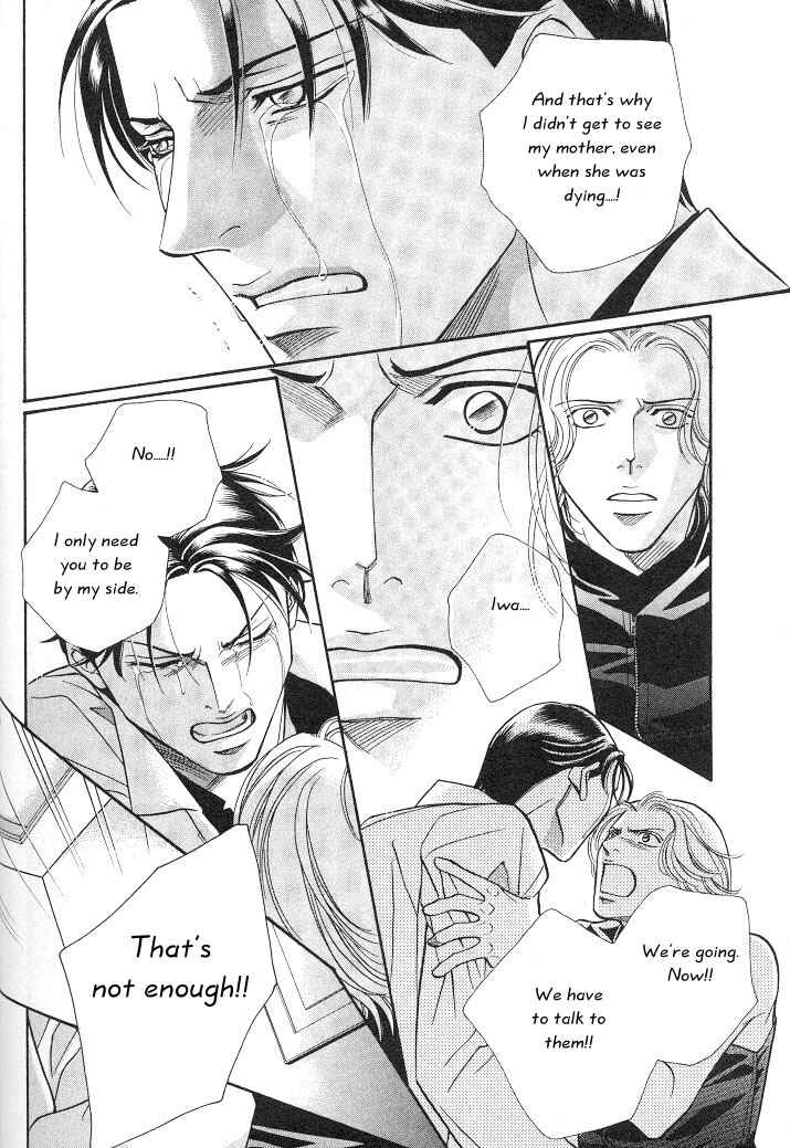 Page 15 Chapter 14 Haru wo Daiteita