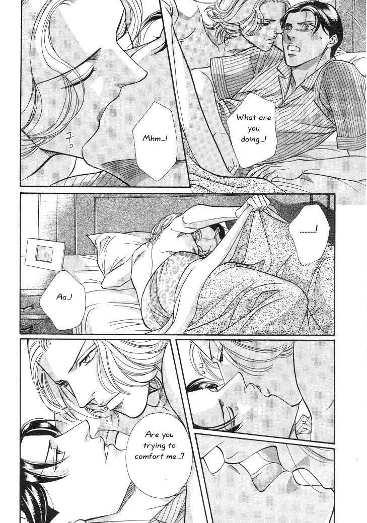 Page 5 Chapter 14 Haru wo Daiteita