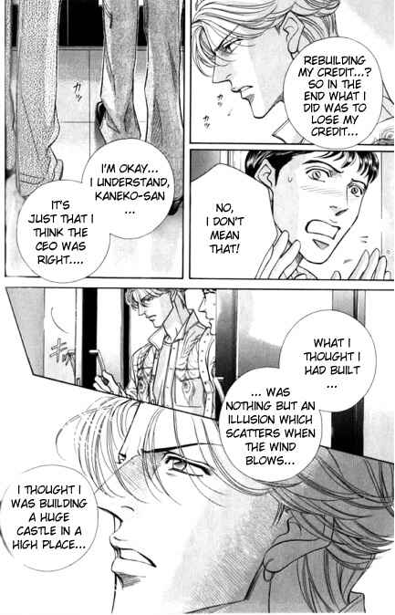 Page 10 Chapter 38 Haru wo Daiteita